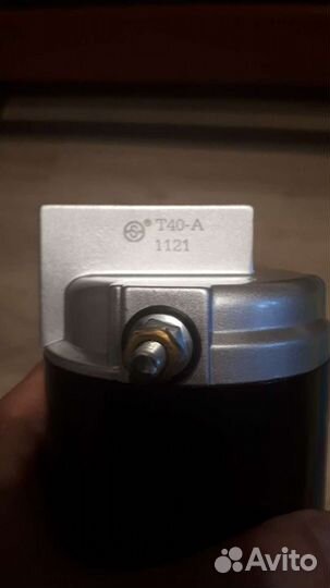 Стартер на лодочный мотор ямаха 40 2 такта