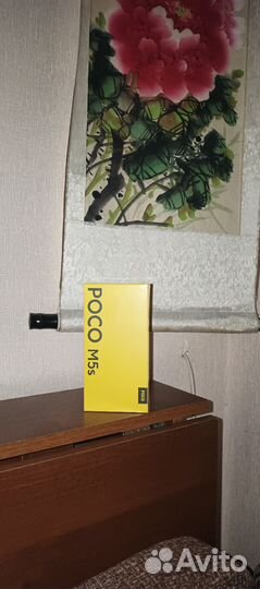 Xiaomi POCO M5s, 4/128 ГБ