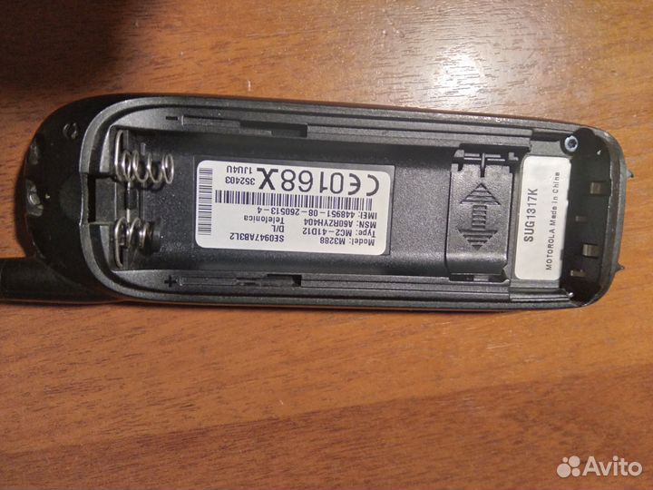 Телефон мобильный Motorola