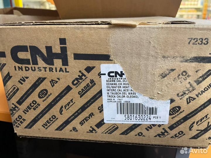 Теплообменник масляного фильтра