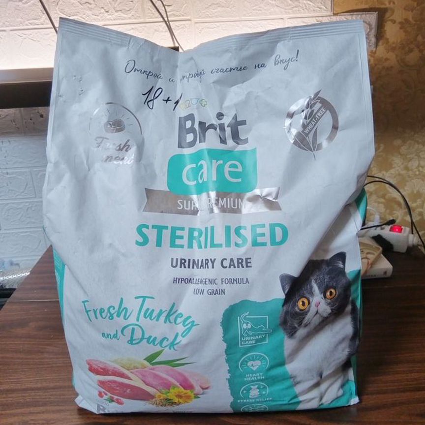 Корм для кошек Brit care sterilized