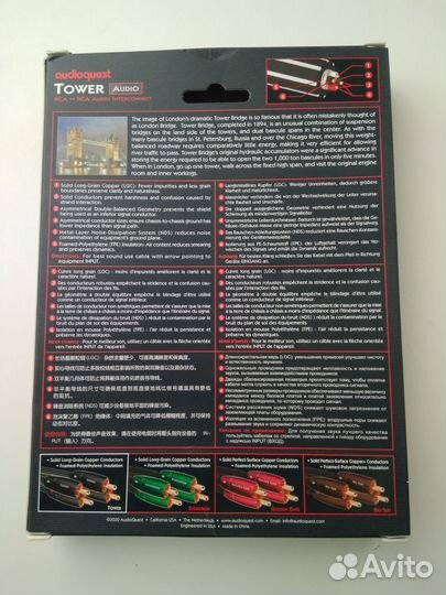 Кабель межблочный аудио AudioQuest Tower 2RCA-2RCA