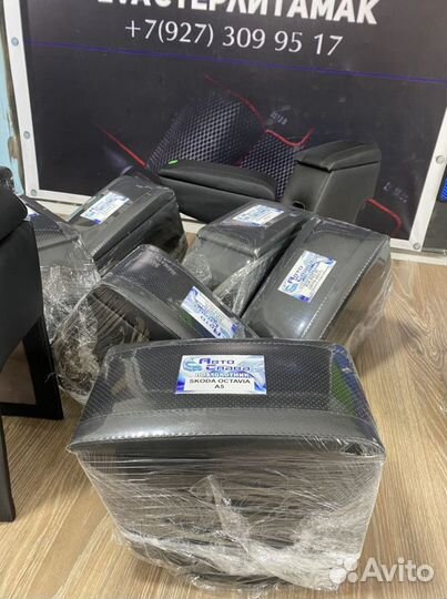 Подлокотник на Volkswagen Polo Новая