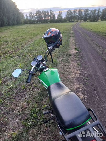 Альфа RX