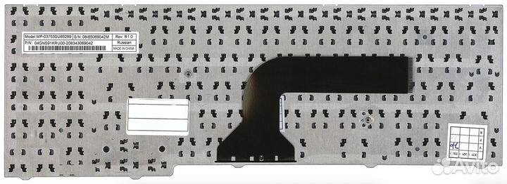 Клавиатура asus M50SR серебристая, OEM