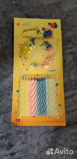 Продам посуду