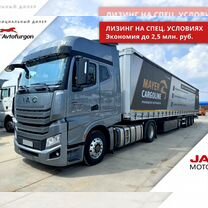 JAC K7 с полуприцепом, 2023