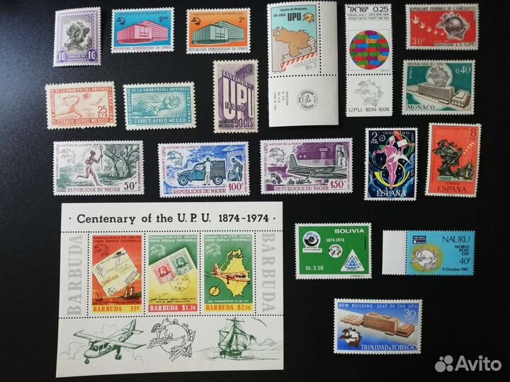 Почтовые марки (Всемирный Почтовый Союз-UPU)