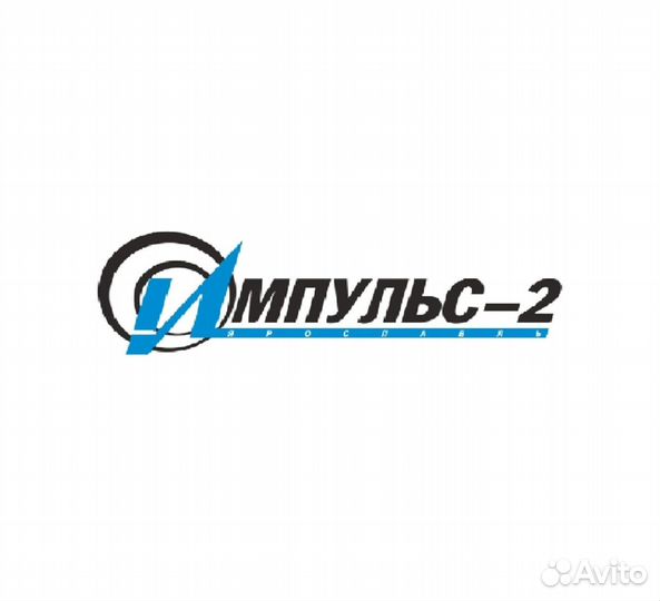 Водители категории в с д е