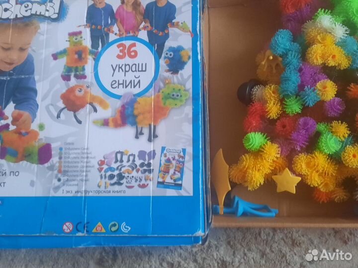 Настольные игры