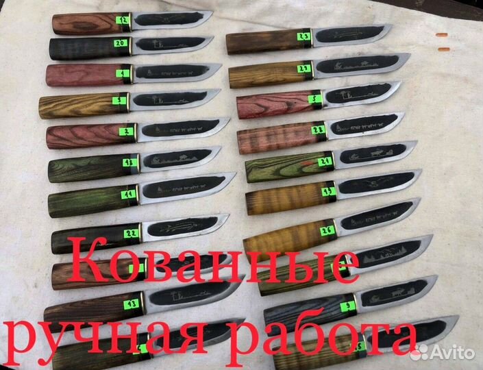 Нож Кованный 110х18ш и х12мф