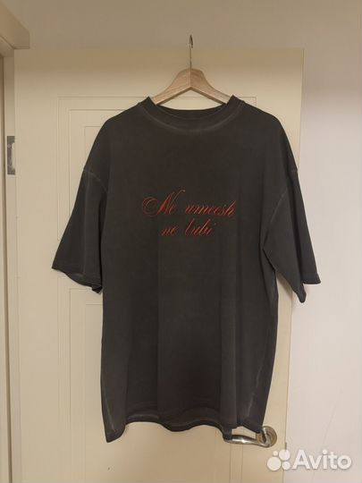 Футболка Nikonorova Store