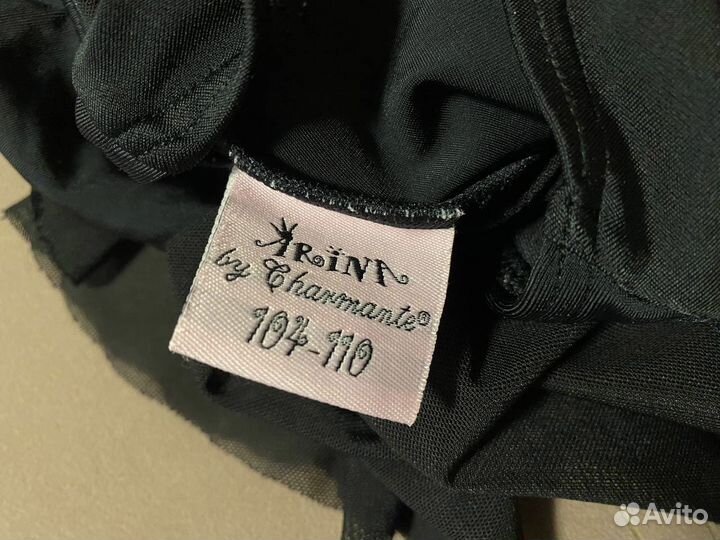 Купальник для танцев и хореографии 104-110