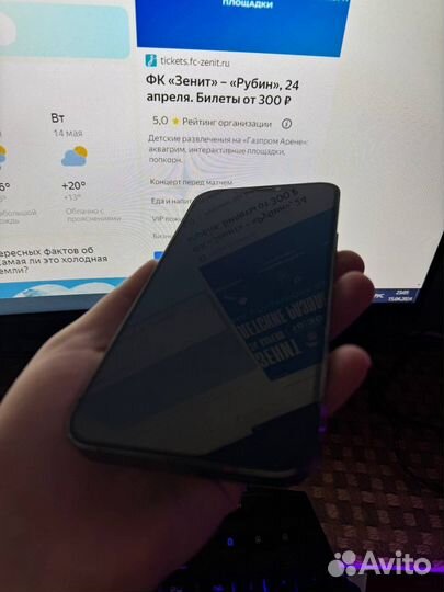 iPhone 12 Pro Max, 256 ГБ