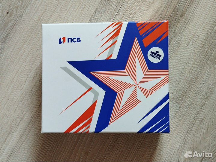 Подарочный набор от псб
