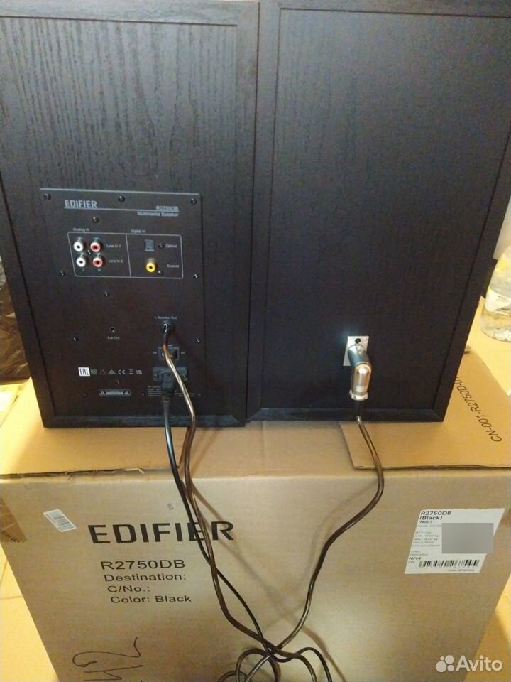 Edifier r2750db