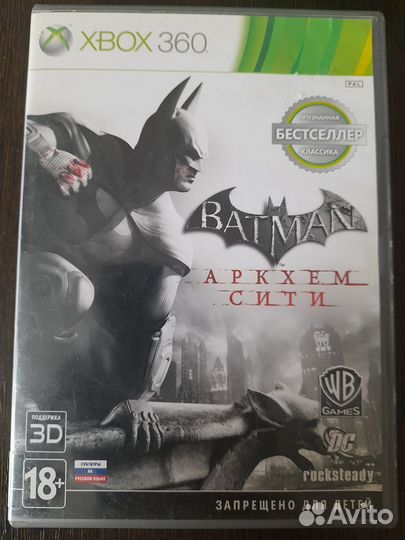 5 Игр для приставки Xbox 360 лицензия