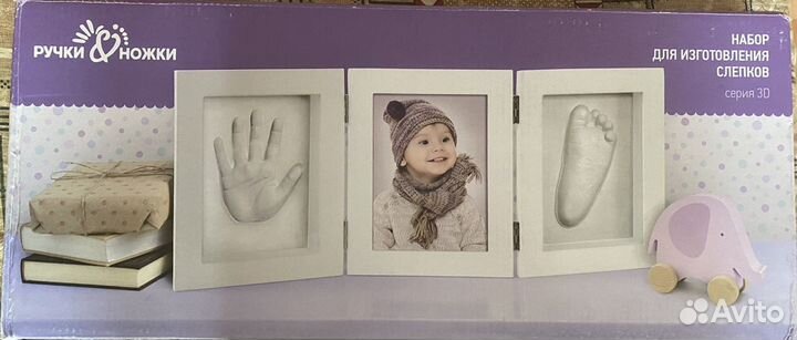 Набор для изготовления слепков 3d