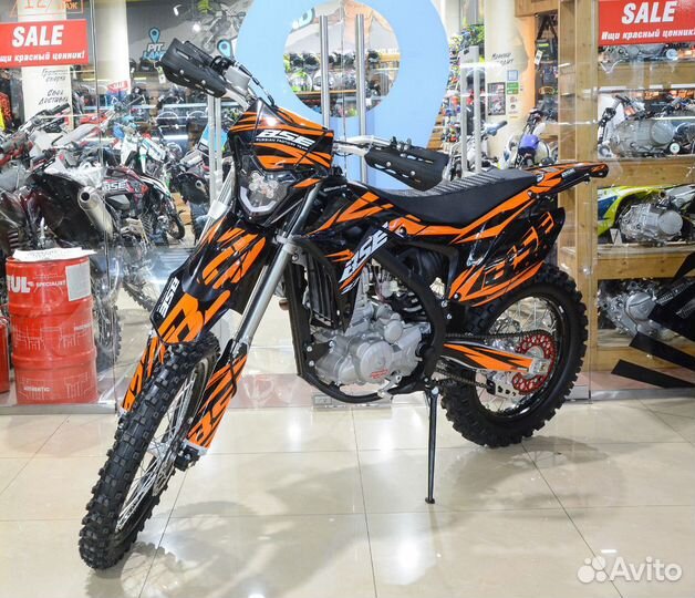 Эндуро / кроссовый мотоцикл BSE Z7 Orange Blast