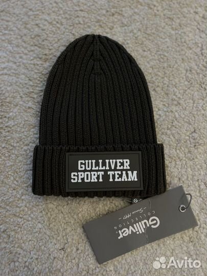 Детская шапка гуливер