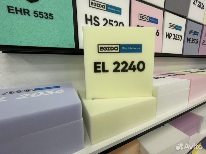 Поролон EL повышенной жесткости