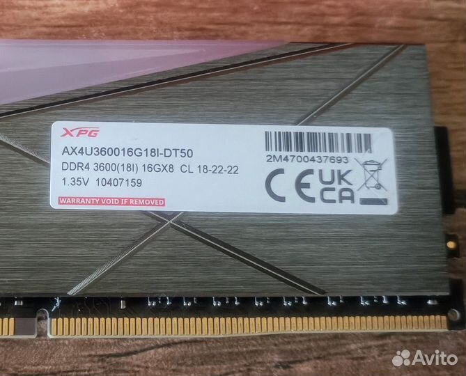 Оперативная память XPG DDR4 16 gb 3600 MHz RGB