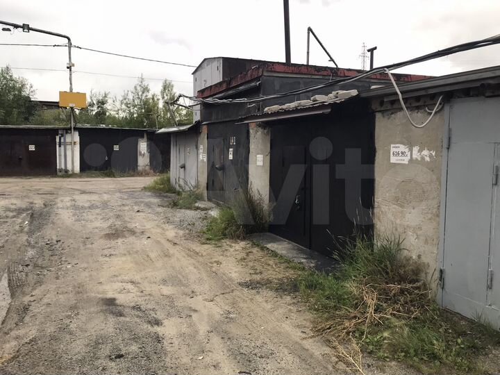 Гараж, 24 м²