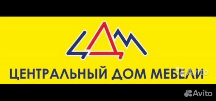 Менеджер по продажам мебели