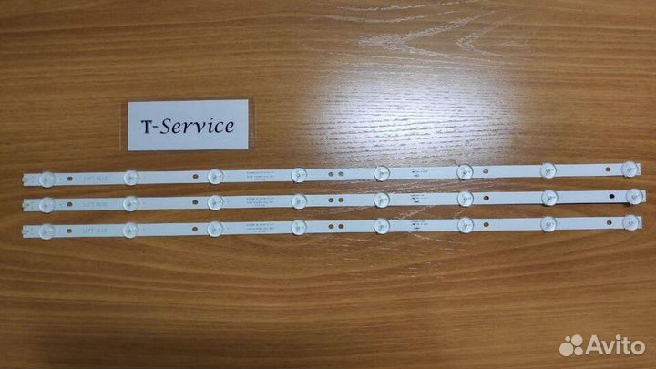 LED подсветка для тв Horizont 32 philips Rolsen