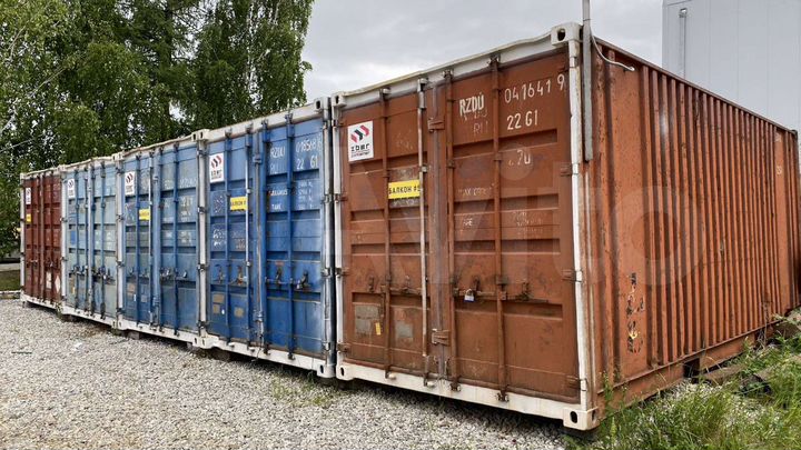 Склад, 14.9 м²