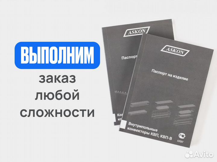 Бумажные пакеты с логотипом, офсетная печать