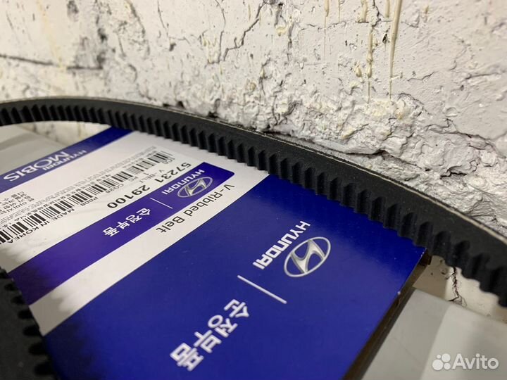 Ремень гур Клиновой Хендай Акцент