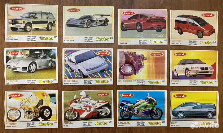 Вкладыши от жвачек Turbo