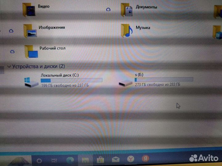 Sony vaio 8gb озу 256ssd