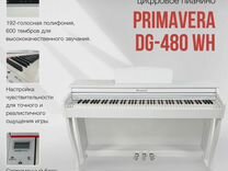 Электронное пианино PrimaVera DG-480 WH с банкетко