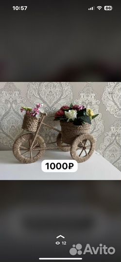 Осенние поделки