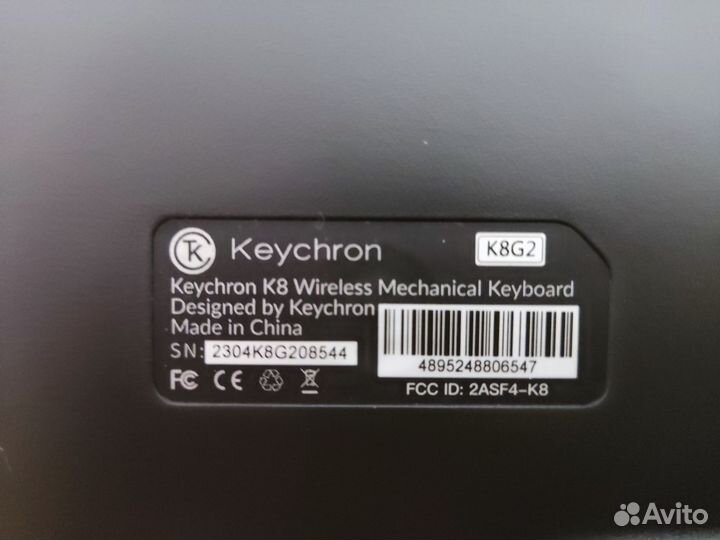 Механическая клавиатура Keychron K8 (Gateron Blue)