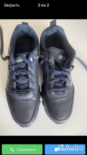 Красовки подростковые