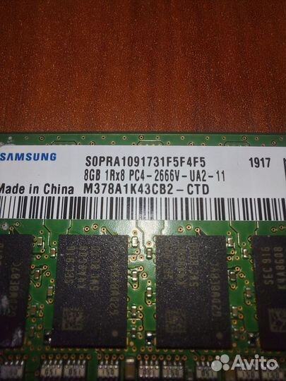 Комплектующие для пк