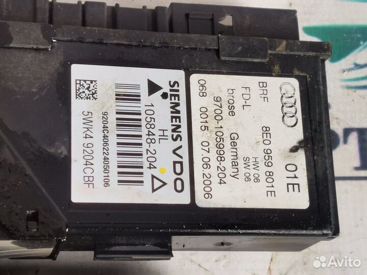 Моторчик стеклоподъемника Audi A4 B7 (2004—2009)