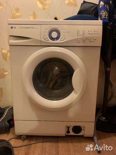 Стиральная машина