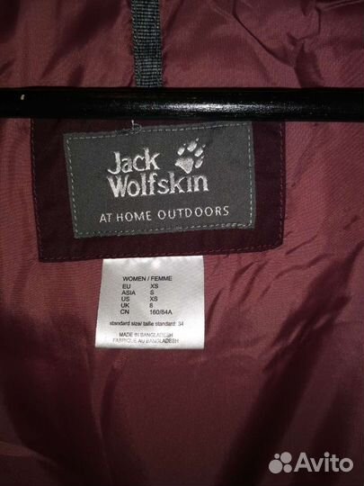 Женский пуховик Jack Wolfskin, р. 42