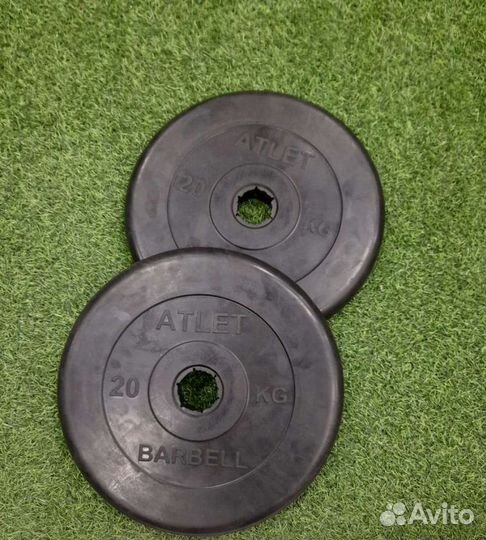 Спортивные блины пара по 20кг