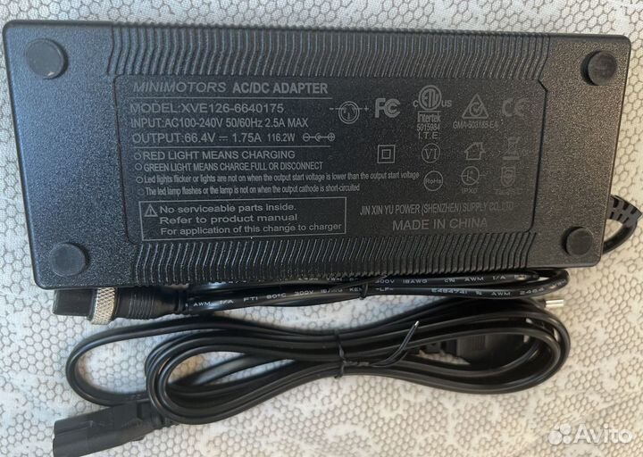 Зарядное устройство 66.4V-1.75A dualtron