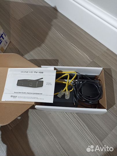 TV приставка