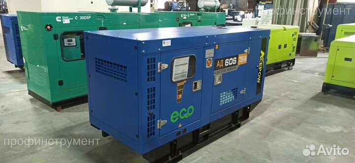 Дизельный генератор Ecopower ад60-Т400