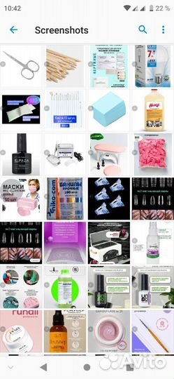 Оборудование для мастера маникюра и расходники