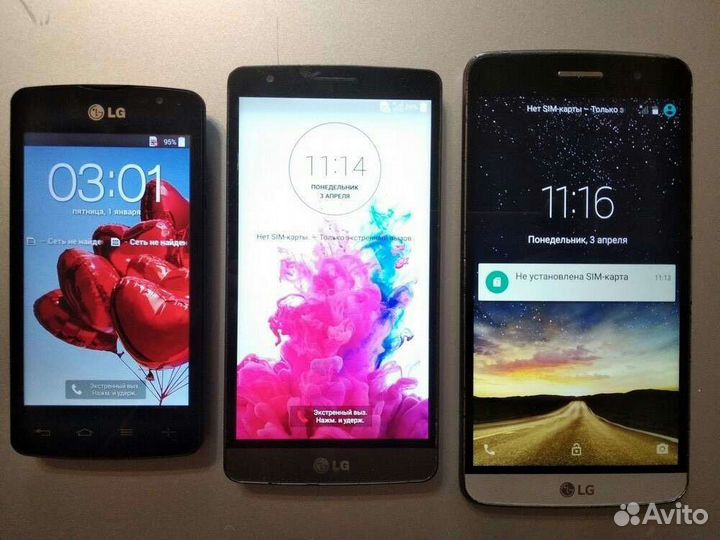 Телефон LG
