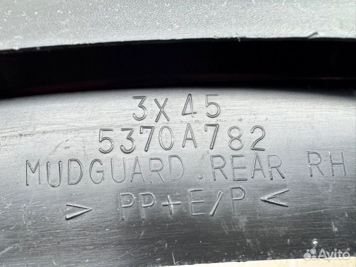 Брызговик задний правый Mitsubishi Asx GA1W 1.6Л