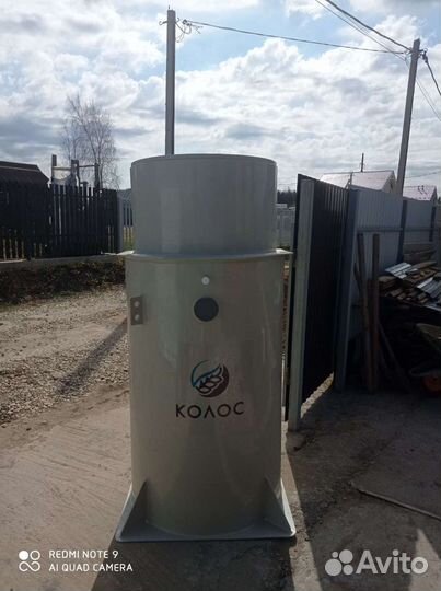 Септик под ключ